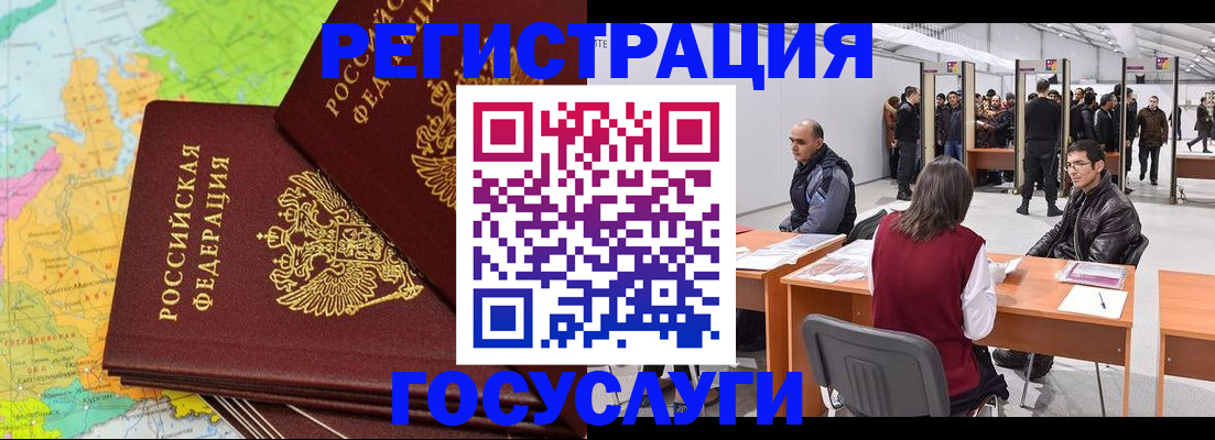 форма 3 в Калининске