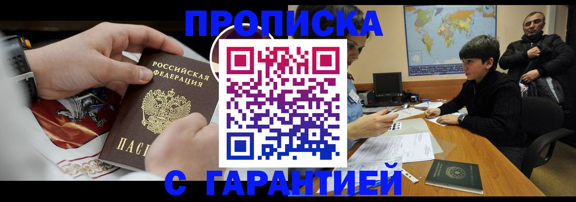 форма 3 в Калининске
