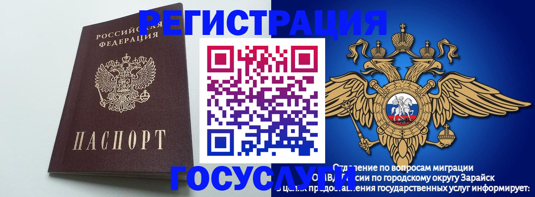 форма 3 в Калининске